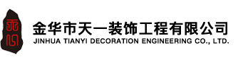 湖州永拓信息技術(shù)有限公司